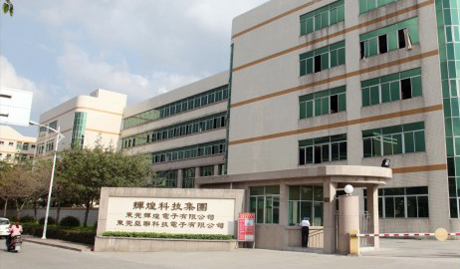 办公室装修工程-辉煌...