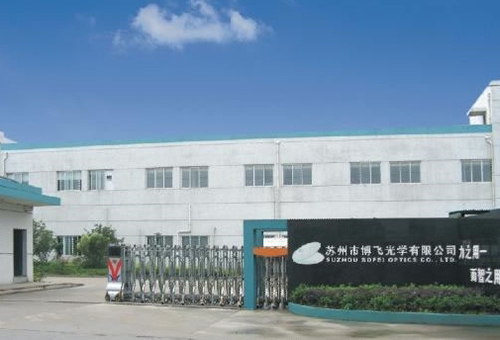 苏州博飞光学无尘车间...