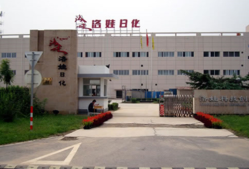 北京洛娃日化无尘车间...