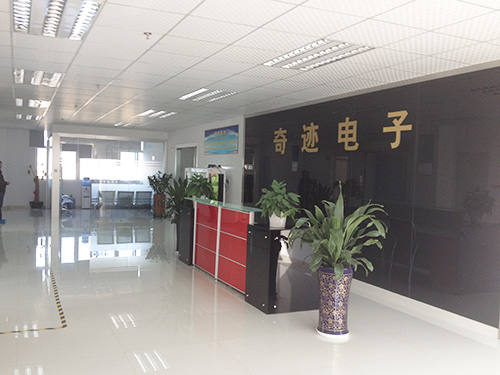 奇迹电子办公楼及无尘...