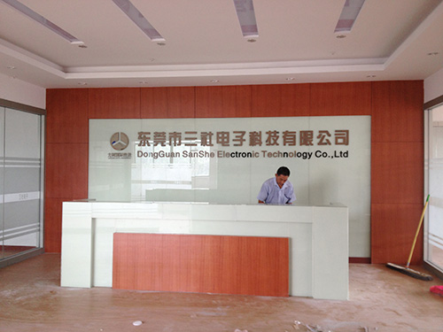 三社电子办公楼装修