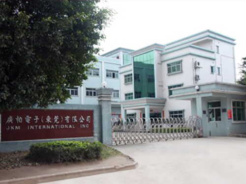 办公楼装修工程、中央...