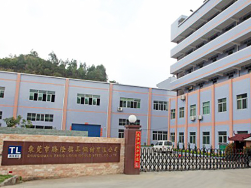 模具办公室装饰工程、...