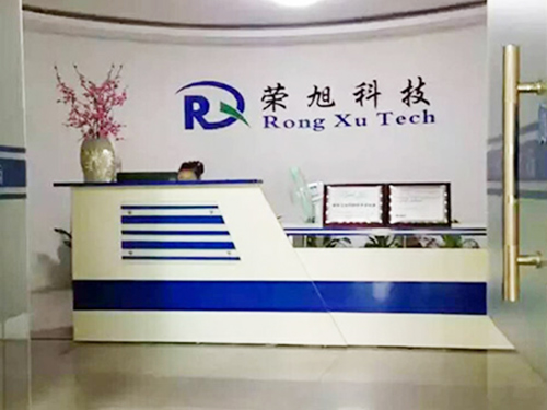荣旭科技无尘车间地坪...
